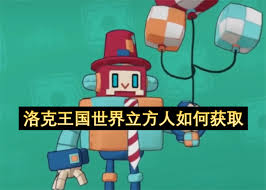 剑星前期如何获取强力辅助脊椎