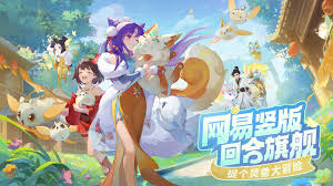 灵兽大冒险有什么职业