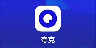 夸克看视频会被查吗