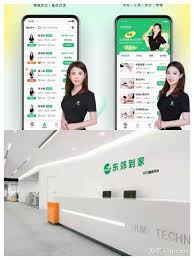 东郊到家按摩如何