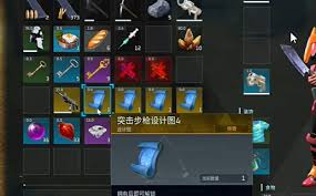 幻兽帕鲁金盔仔属性及技能是什么