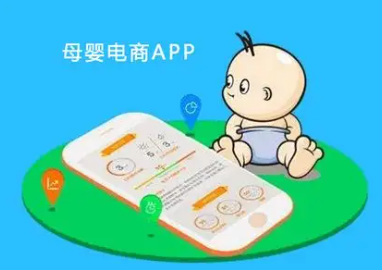 母婴软件手机app大全