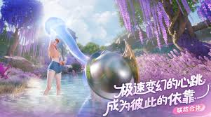 伊莫好玩吗