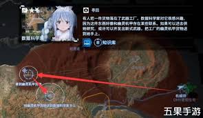 死亡搁浅2如何取消订单