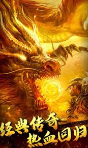神魔迷迹公测时间是什么时候