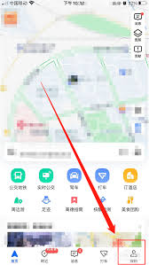 高德地图如何设置避开拥堵路段