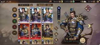 新三国志曹操传开荒选什么角色