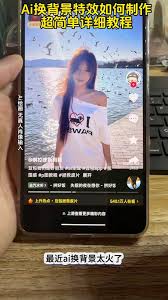 如何使用豆包进行p图