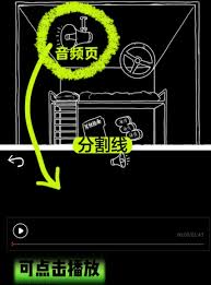 易烊千玺网站进不去怎么办
