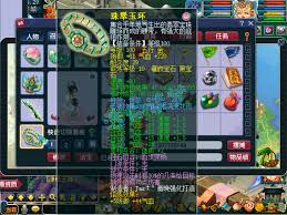 109级梦幻西游凌波城装备怎么展示