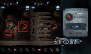 纸嫁衣8第四章红灯房香炉谜题怎么解