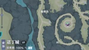 斗罗大陆猎魂世界矿山洞穴位置在哪