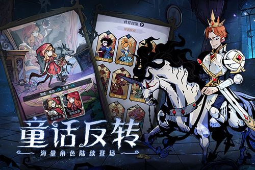 魔镜物语中如何高效搭配风系阵容