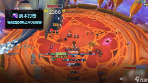 魔兽世界太阳之井副本通关攻略