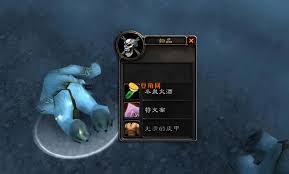 魔兽世界冬泉火酒如何高效刷取
