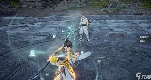 永劫无间手游无尘大招怎么躲