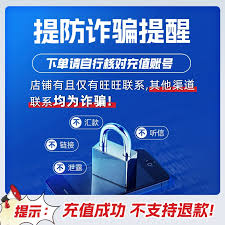 盒马app怎么绑定礼品卡