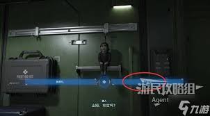 死亡搁浅2星野源彩蛋在哪分享