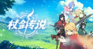 杖剑传说秘宝大作战如何领取奖励