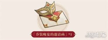 原神2025肯德基联动兑换码是什么