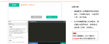 牛客编程题位置在哪