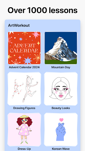 artworkout绘画助手定制版