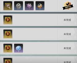 星痕共鸣如何升级