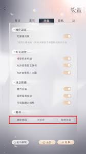 粉我吧兑换码怎么用