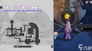 崩坏星穹铁道3.3新增书籍在哪