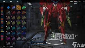 解限机矛隼二号机涂装参数怎么看