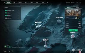 三角洲行动长弓溪谷怎么跑刀