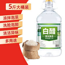 12306候补60%能成功兑现吗