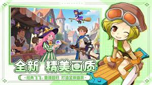 飞飞重逢卡片系统怎么玩