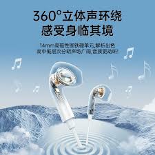 如何删除小米商城客服聊天记录