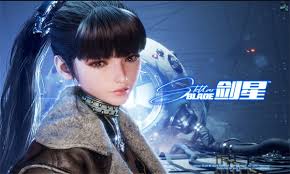 剑星希雍城如何全收集