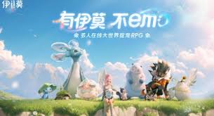 伊莫玩法怎么玩