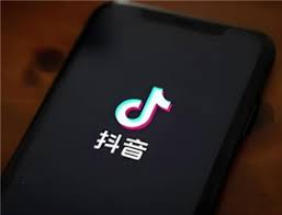 抖音离线模式是否消耗流量
