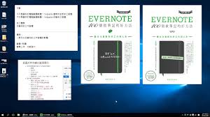 Snipaste截图后怎样添加3D效果
