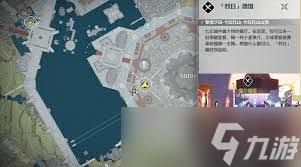 鸣潮2.4新增食谱位置在哪