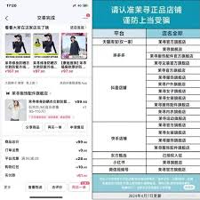 抖音刷券的方法是什么