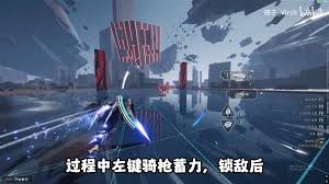 解限机游戏模式怎么玩