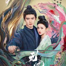 无忧渡电视剧在哪能看