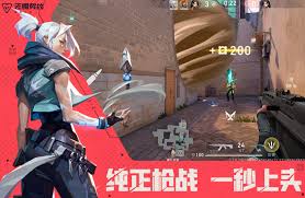 无畏契约手游内测资格怎么获取