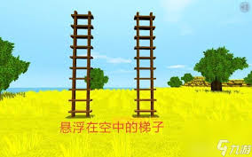 迷你世界如何制作白杨木楼梯