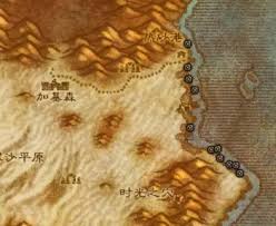魔兽世界石鳞鳗哪里多