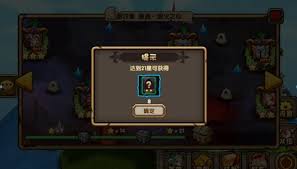 刀塔来了副本黑暗神殿怎么过