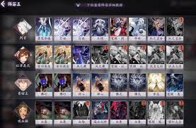 阴阳师百闻牌如何玩好吸血姬