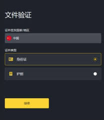 Lista币是否值得长期持有