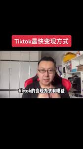 intoLive官网入口在哪