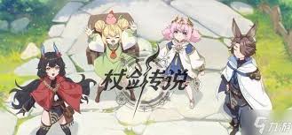杖剑传说公会币怎么获取